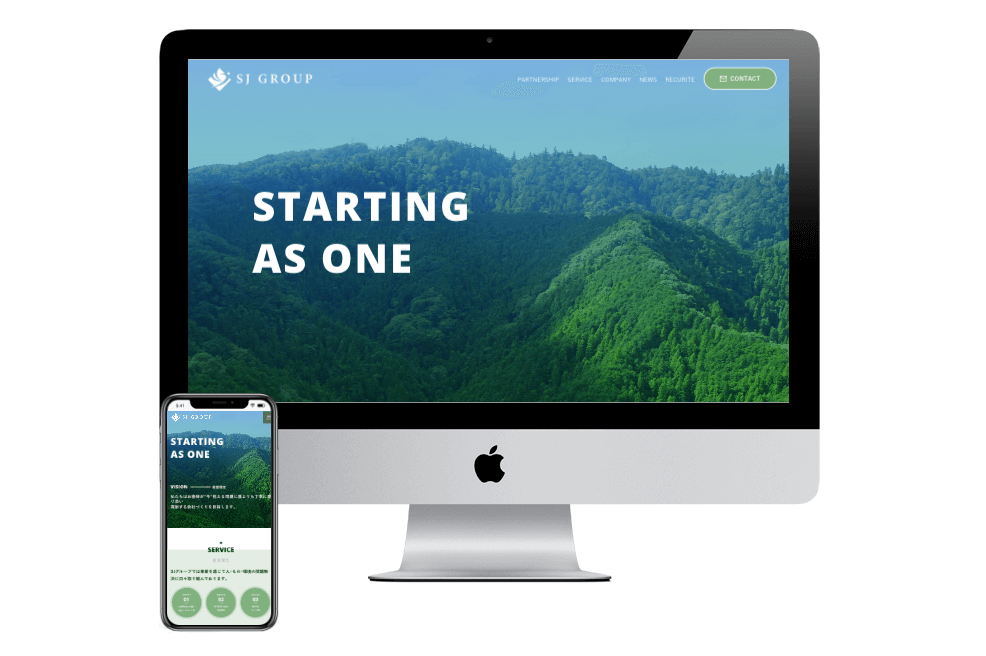 ホームページ作成事例：株式会社SJグループ
